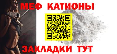 спиды Нягань