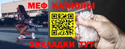 спиды Нягань