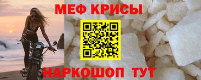 спиды Нягань
