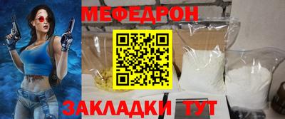 гашишное масло Первоуральск
