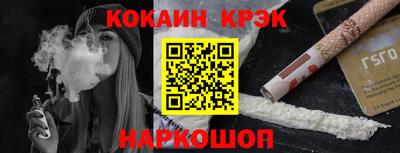 apvp Обь