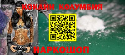 спиды Нягань
