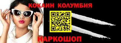 apvp Обь