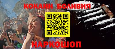 apvp Обь