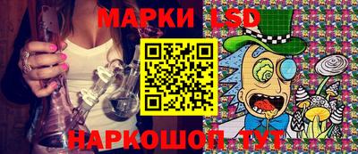 спиды Нягань