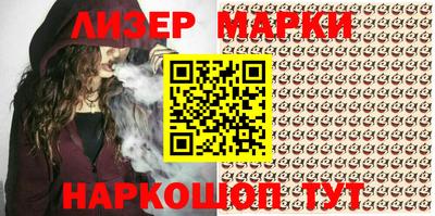 apvp Обь