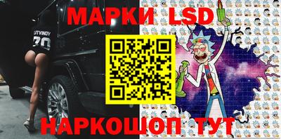 спиды Нягань