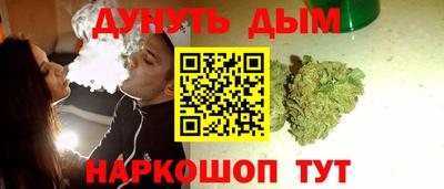 apvp Обь