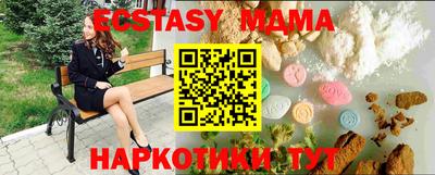 apvp Обь