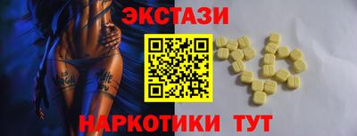 apvp Обь
