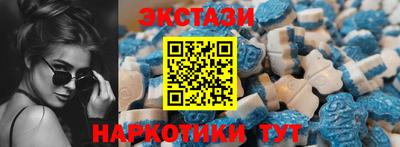 гашишное масло Первоуральск