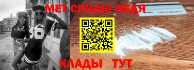 apvp Обь