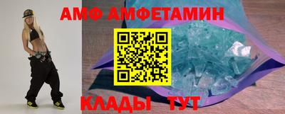 apvp Обь