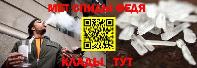синтетический гашиш Обнинск