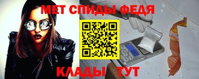 apvp Обь
