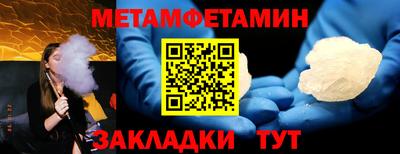 apvp Обь