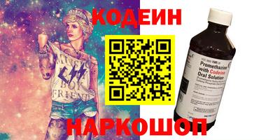 амф Пенза