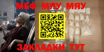apvp Обь