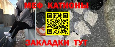 спиды Нягань