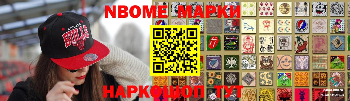 ЛСД экстази ecstasy  ЛСД экстази ecstasy  Обь  Лсд 25 экстази  Вход с VPN 